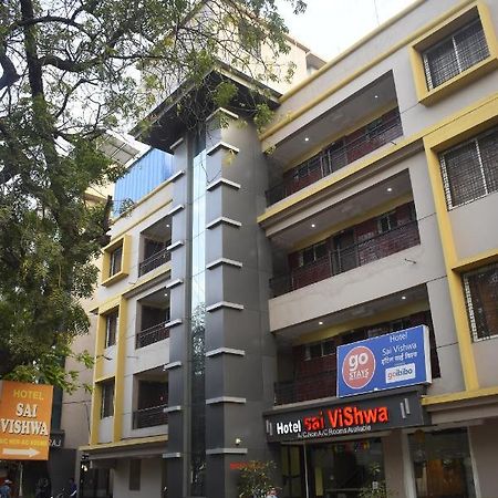 Hotel Sai Vishwa เชอร์ดี ภายนอก รูปภาพ