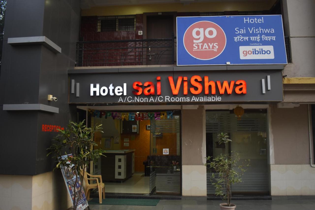 Hotel Sai Vishwa เชอร์ดี ภายนอก รูปภาพ